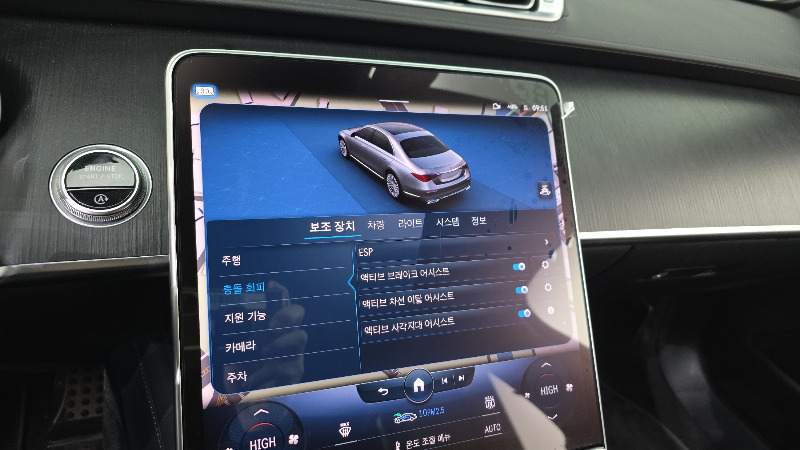car Mercedes Benz S Class id68162 photo #16