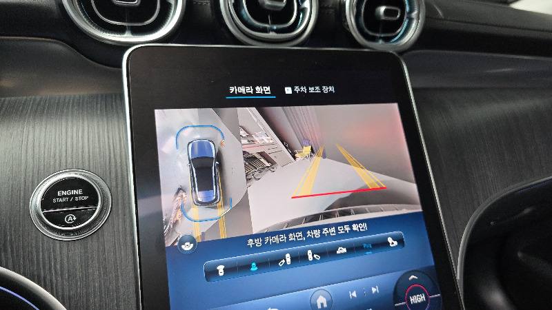 car Mercedes Benz GLC id68165 photo #17