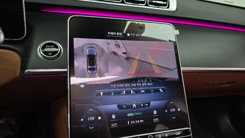 car Mercedes Benz S Class id68183 photo #15