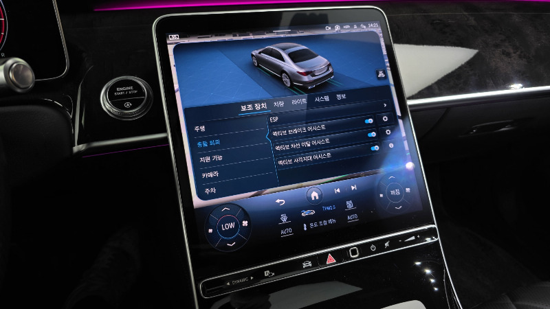 car Mercedes Benz S Class id68189 photo #16