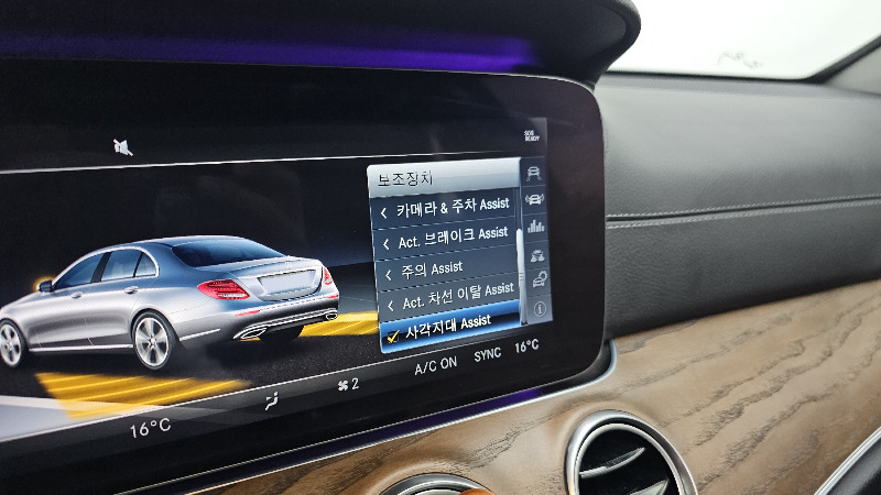 car Mercedes Benz E Class id68200 photo #17