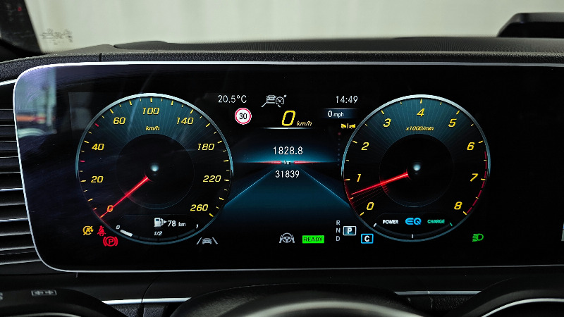 car Mercedes Benz GLS Class id68204 photo #8