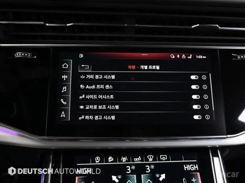car Audi Q8 id68224 photo #17