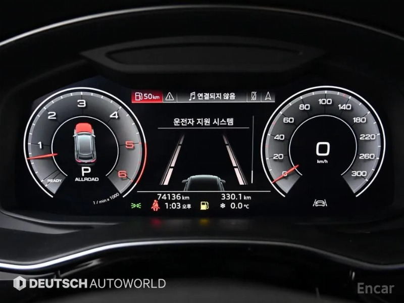 car Audi Q8 id68224 photo #8