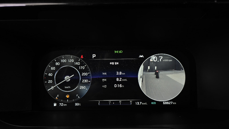 car KIA Sorento id68241 photo #8