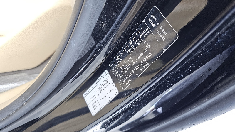 car KIA Carnival id68265 photo #28