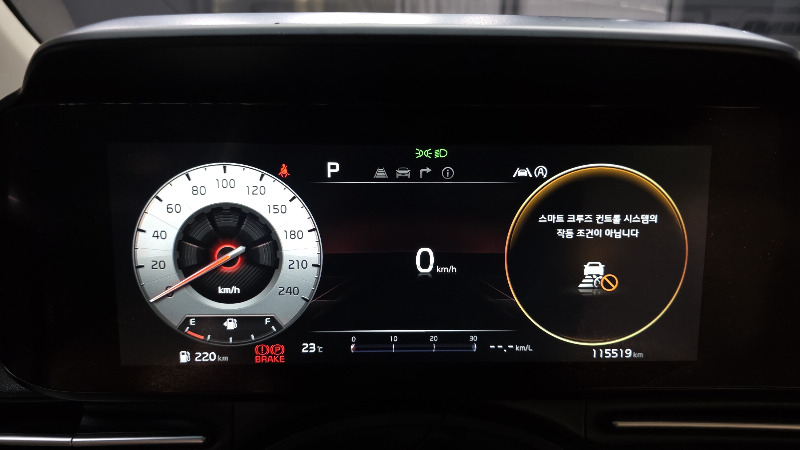 car KIA Carnival id68283 photo #8