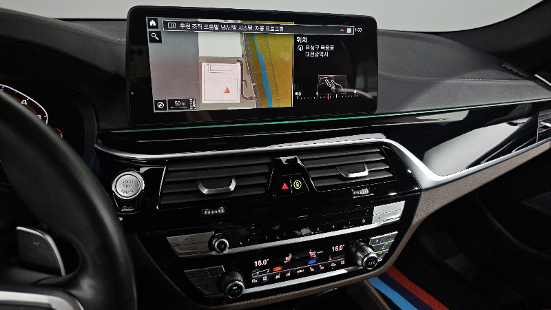 car BMW 5 Series id68301 photo #16