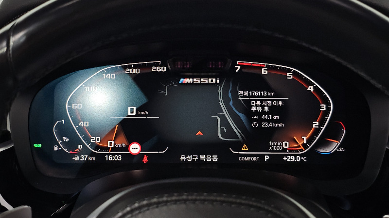 car BMW 5 Series id68301 photo #8