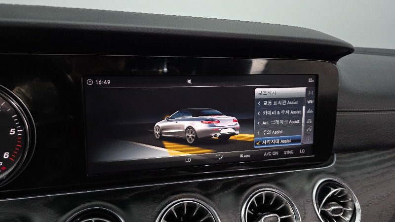 car Mercedes Benz E Class id68314 photo #16