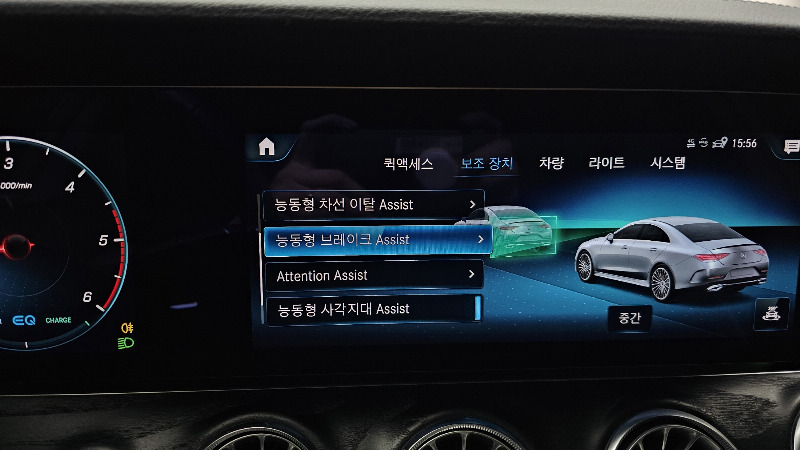 car Mercedes Benz CLS Class id68332 photo #18