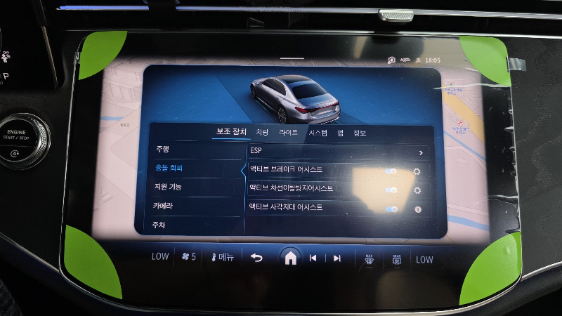 car Mercedes Benz E Class id68385 photo #13