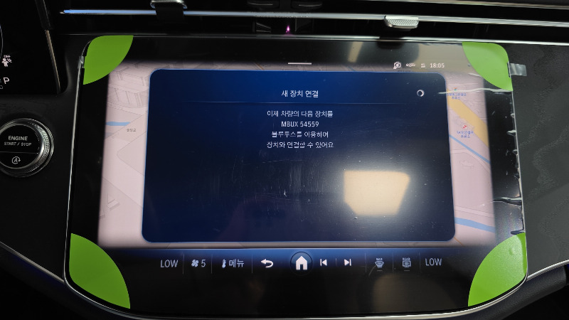 car Mercedes Benz E Class id68385 photo #14