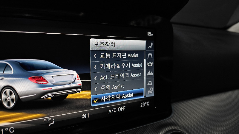 car Mercedes Benz E Class id68403 photo #17