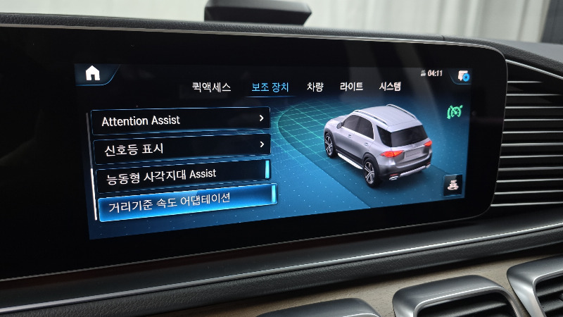 car Mercedes Benz GLE id68405 photo #16
