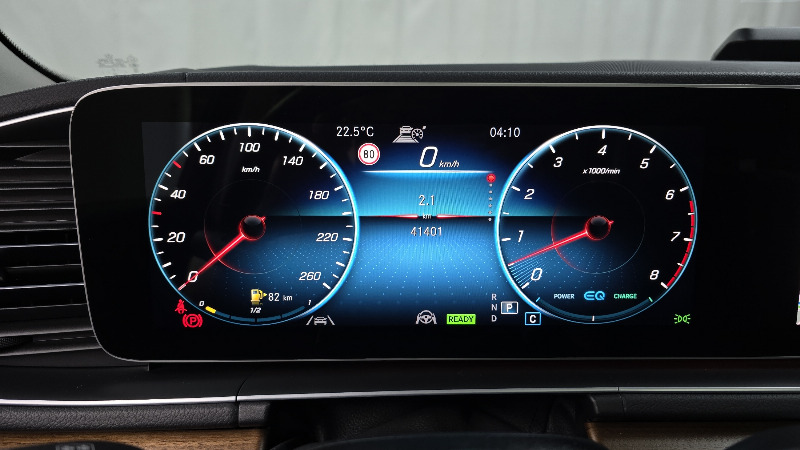 car Mercedes Benz GLE id68405 photo #8
