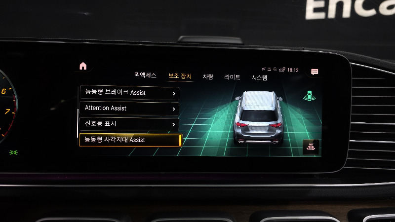 car Mercedes Benz GLE id68407 photo #16