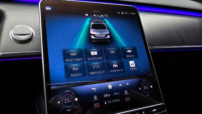 car Mercedes Benz S Class id68424 photo #16