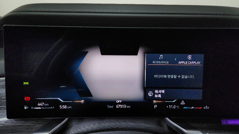car BMW 7 Series id68476 photo #8