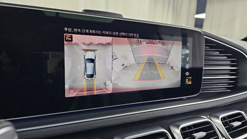 car Mercedes Benz GLE id68488 photo #15