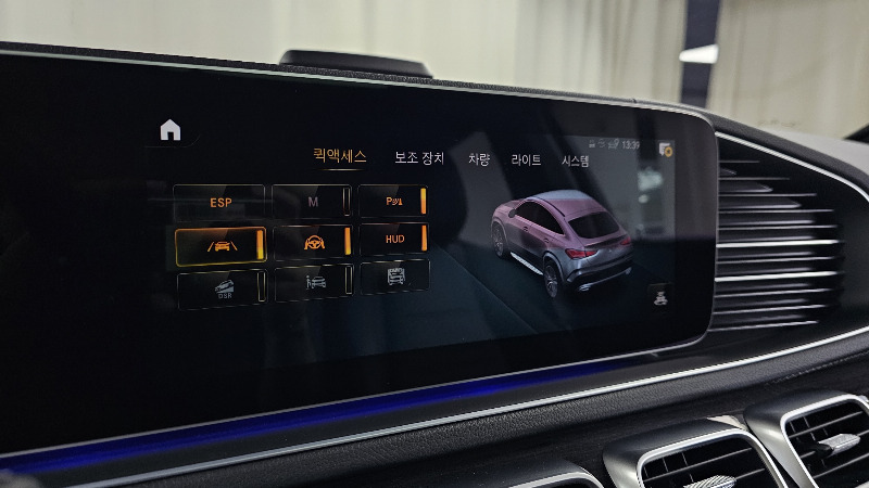 car Mercedes Benz GLE id68488 photo #20