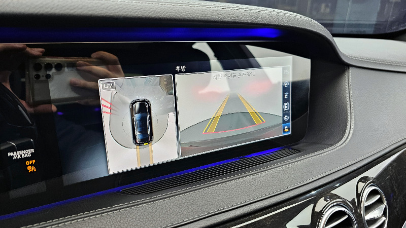 car Mercedes Benz S Class id68509 photo #16