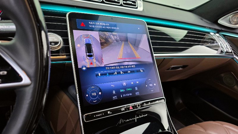 car Mercedes Benz S Class id68512 photo #15