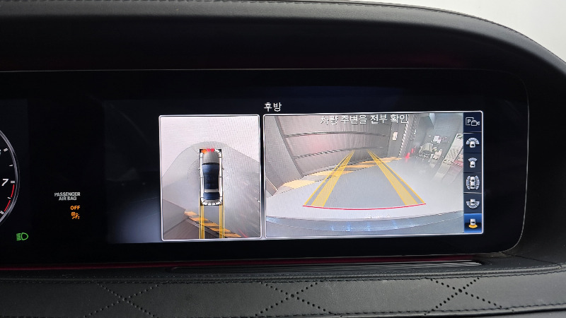 car Mercedes Benz S Class id68521 photo #15