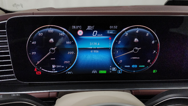 car Mercedes Benz GLS Class id68545 photo #8