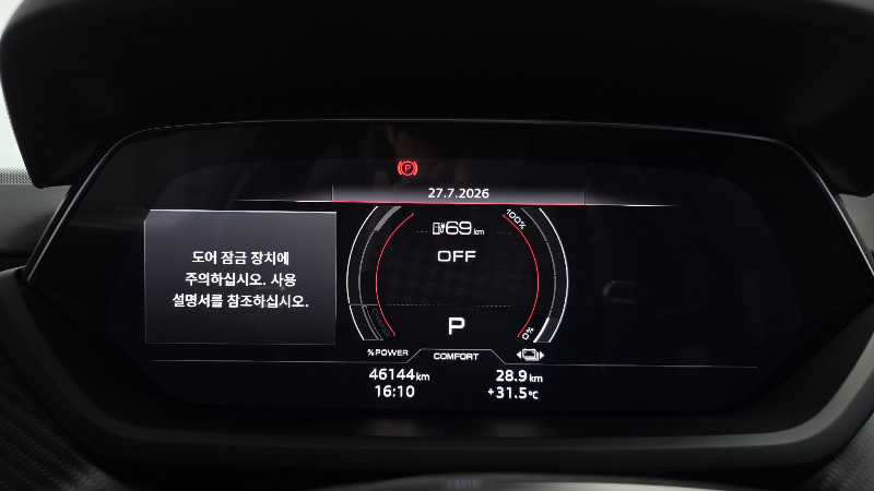 car Audi e-tron GT id68557 photo #8
