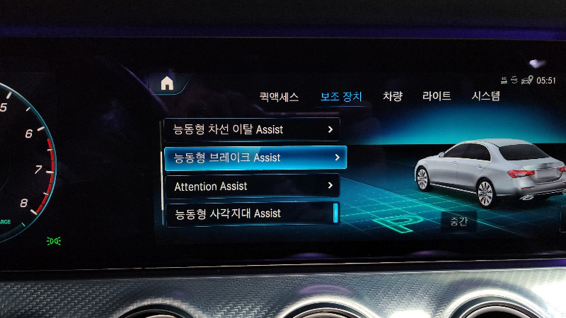 car Mercedes Benz E Class id68587 photo #16