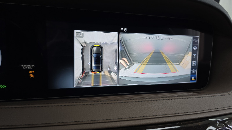 car Mercedes Benz S Class id68603 photo #15