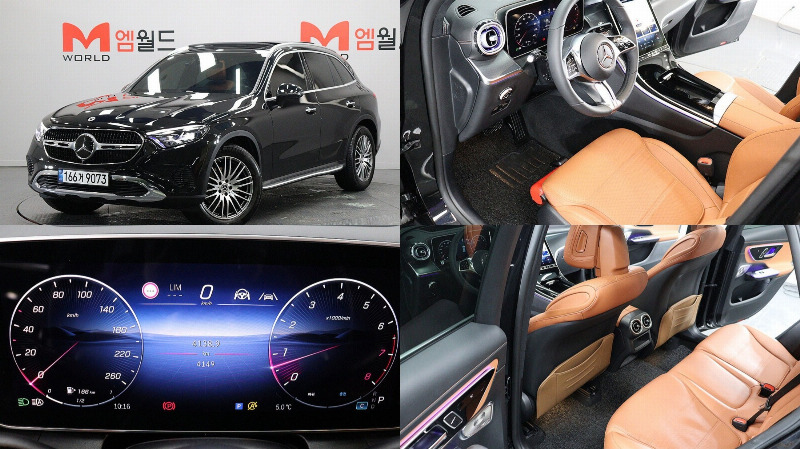 car Mercedes Benz GLC id68613 main photo