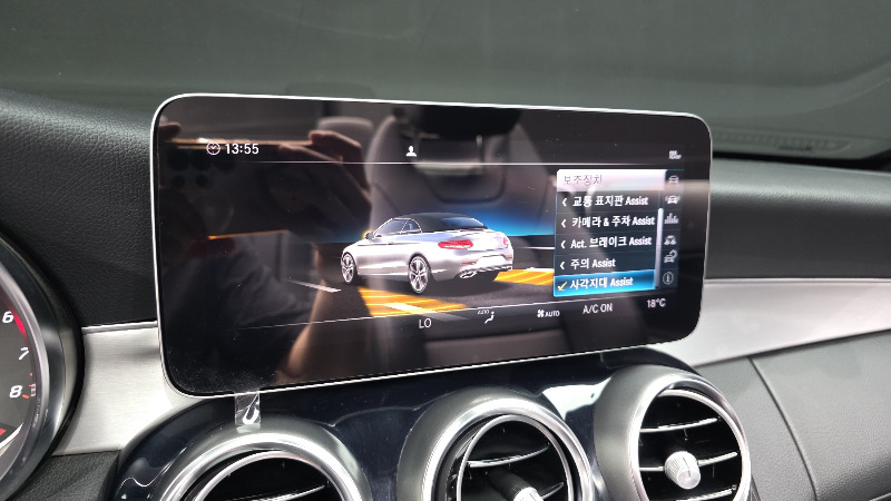 car Mercedes Benz C Class id68630 photo #27