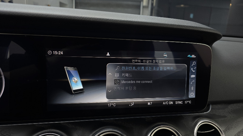 car Mercedes Benz E Class id68641 photo #16