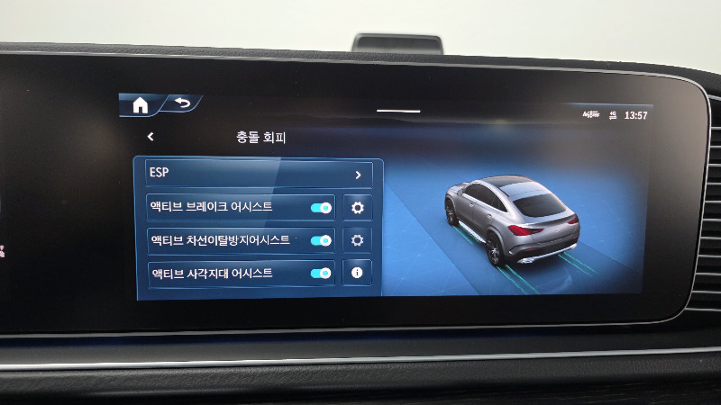 car Mercedes Benz GLE id68647 photo #17