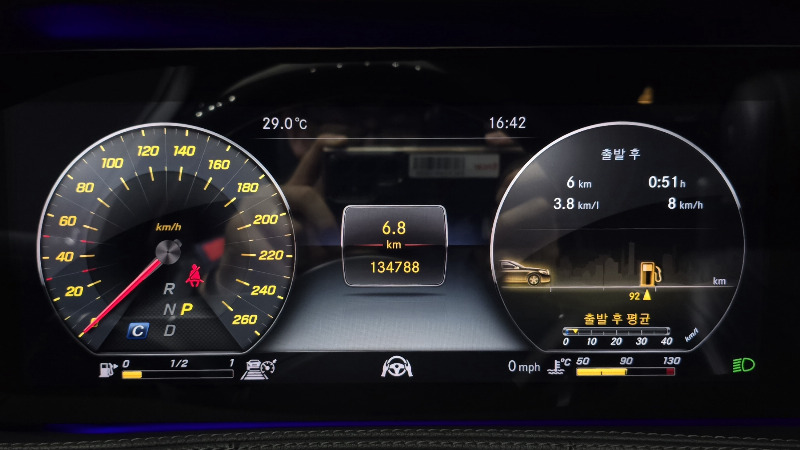 car Mercedes Benz S Class id68652 photo #8
