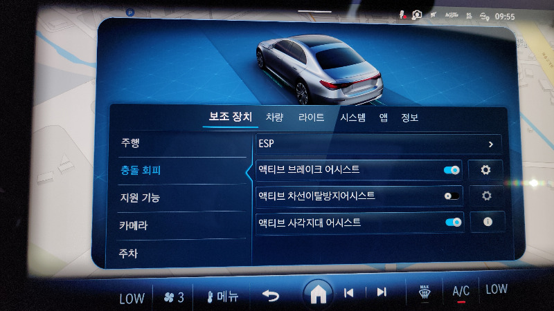 car Mercedes Benz E Class id68659 photo #29