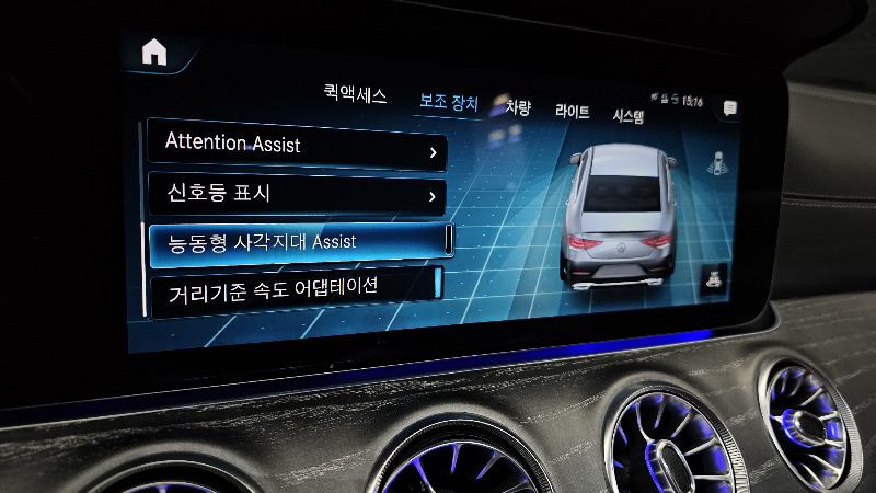 car Mercedes Benz CLS Class id68663 photo #16