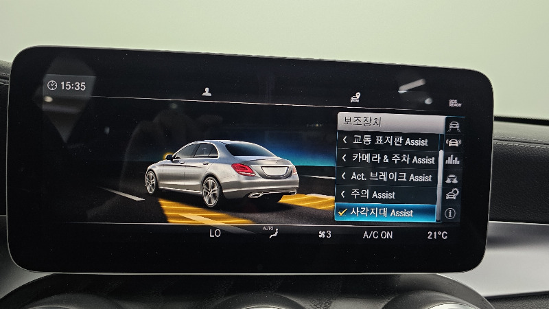 car Mercedes Benz C Class id68666 photo #16