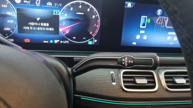 car Mercedes Benz GLE id68696 photo #9