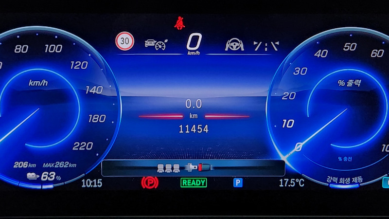 car Mercedes Benz EQB id68700 photo #7