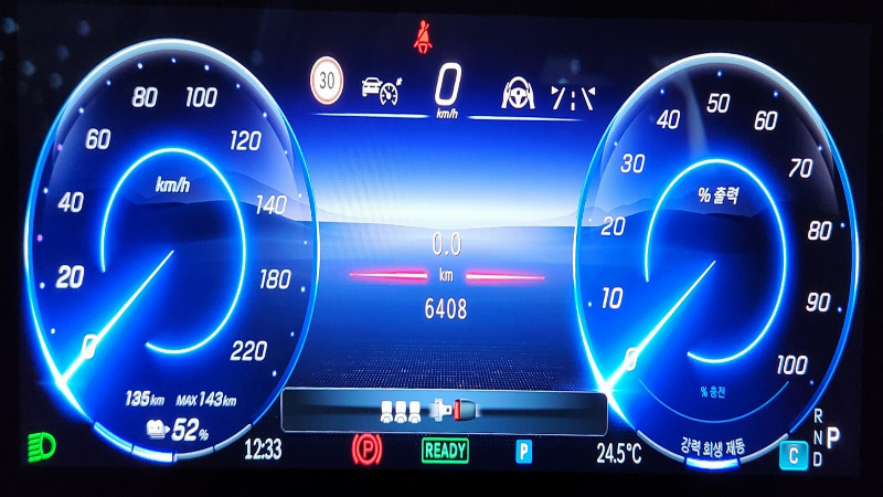 car Mercedes Benz EQA id68704 photo #8