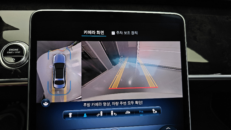car Mercedes Benz S Class id68708 photo #14