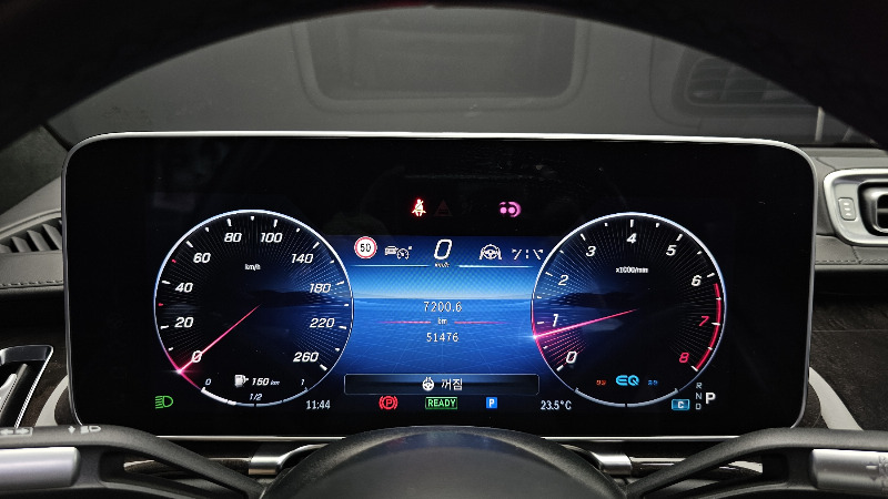 car Mercedes Benz S Class id68708 photo #8