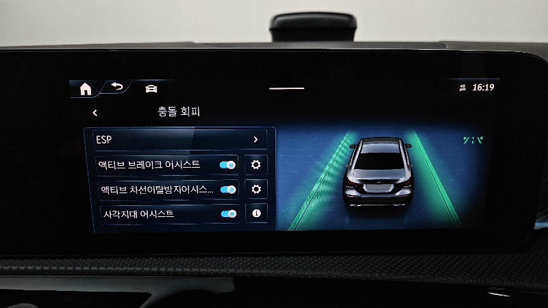 car Mercedes Benz A Class id68710 photo #18
