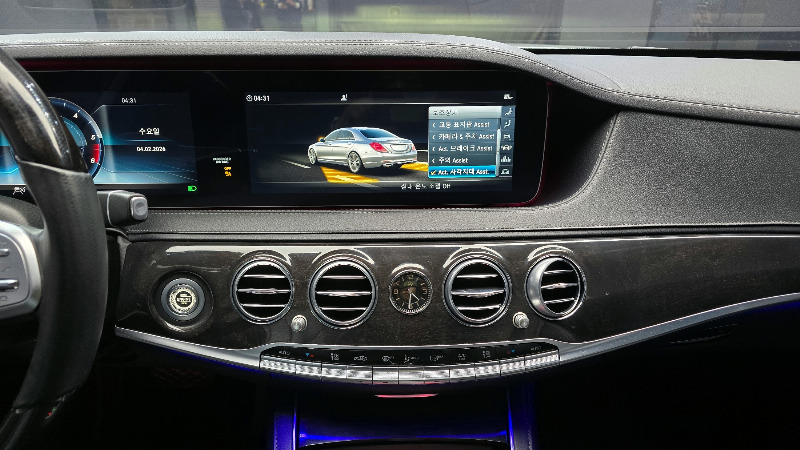 car Mercedes Benz S Class id68717 photo #15