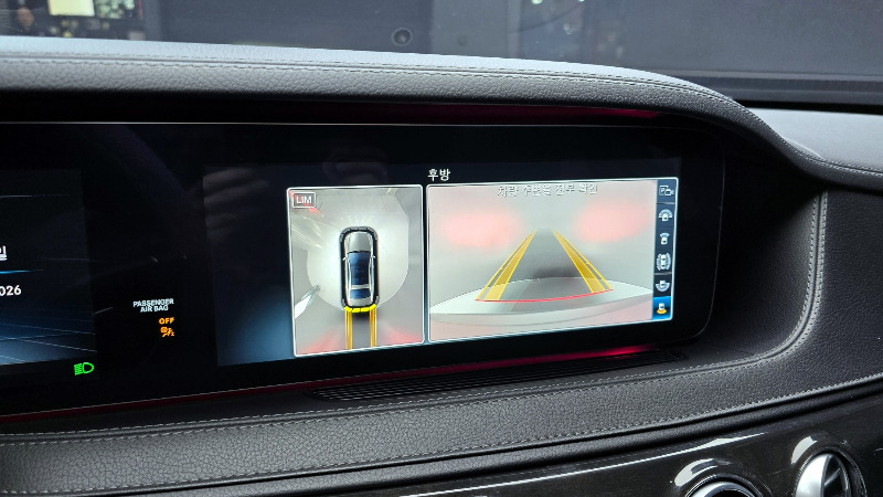 car Mercedes Benz S Class id68717 photo #16