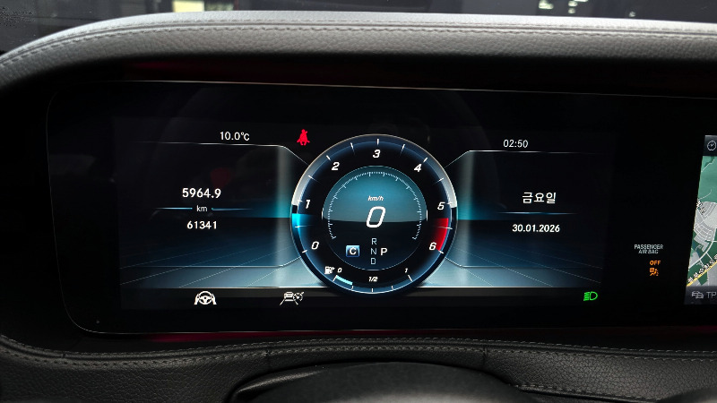 car Mercedes Benz S Class id68717 photo #8