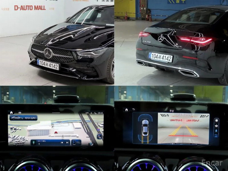 car Mercedes Benz CLA id68720 photo #17
